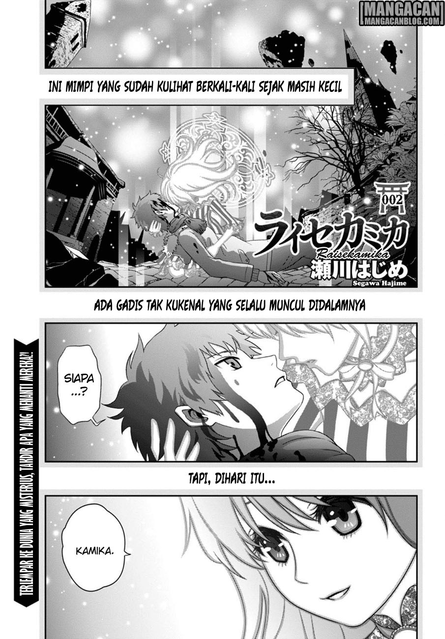 Raise Kamika - Chapter 02 1 Raise Kamika - Chapter 02 1