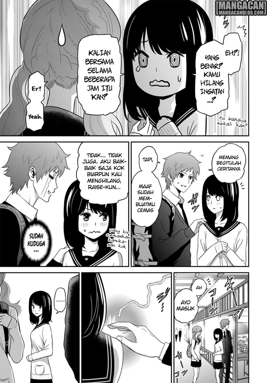 Raise Kamika - Chapter 02 18 Raise Kamika - Chapter 02 18