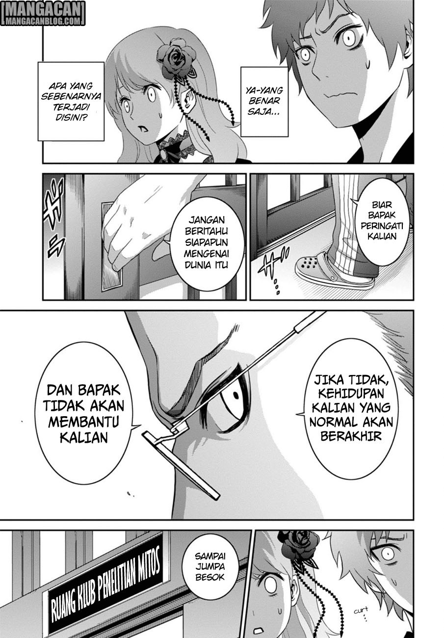Raise Kamika - Chapter 02 12 Raise Kamika - Chapter 02 12