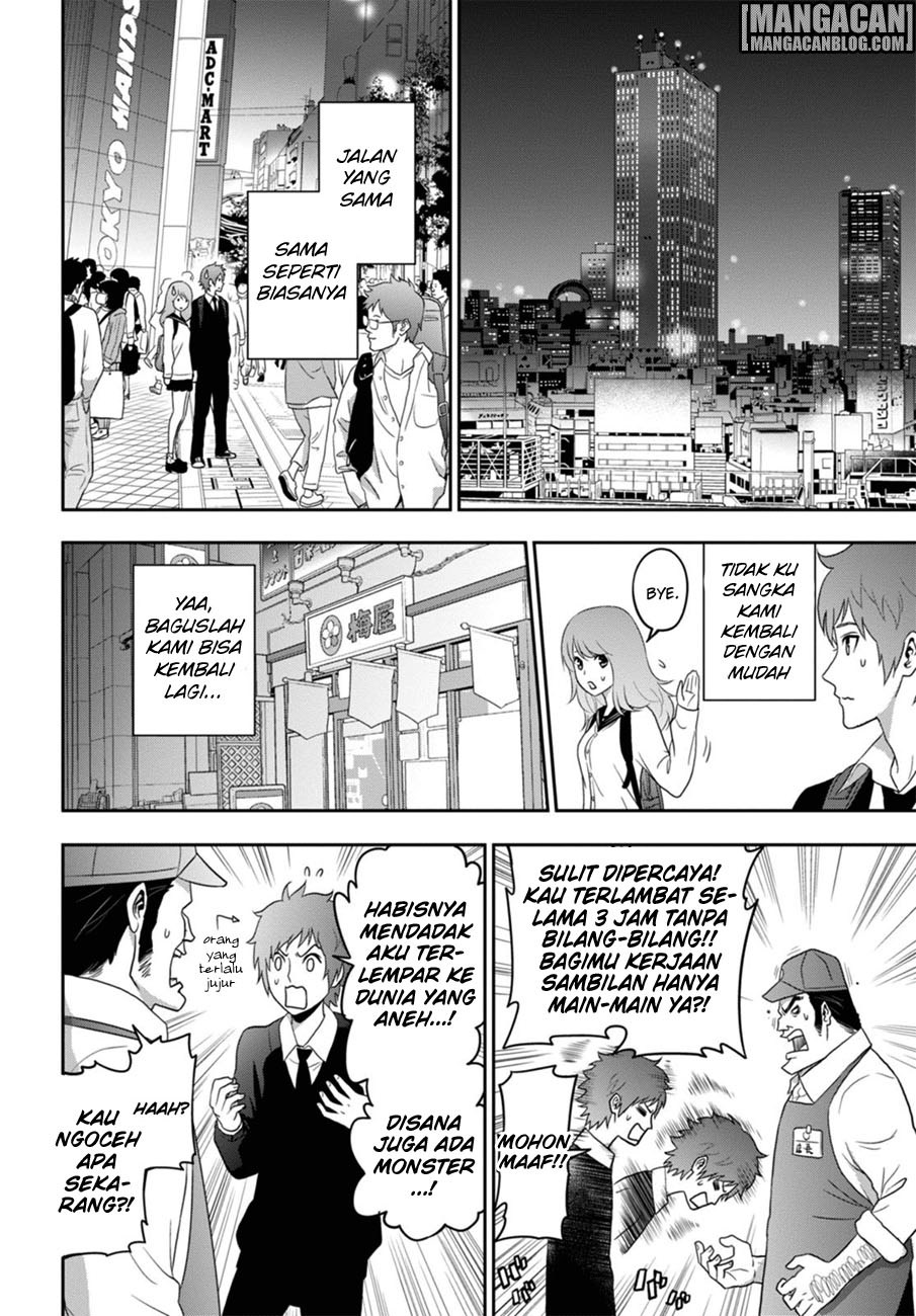 Raise Kamika - Chapter 02 13 Raise Kamika - Chapter 02 13