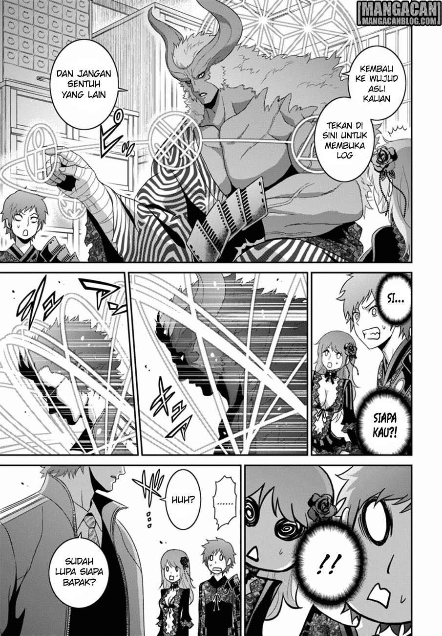 Raise Kamika - Chapter 02 10 Raise Kamika - Chapter 02 10