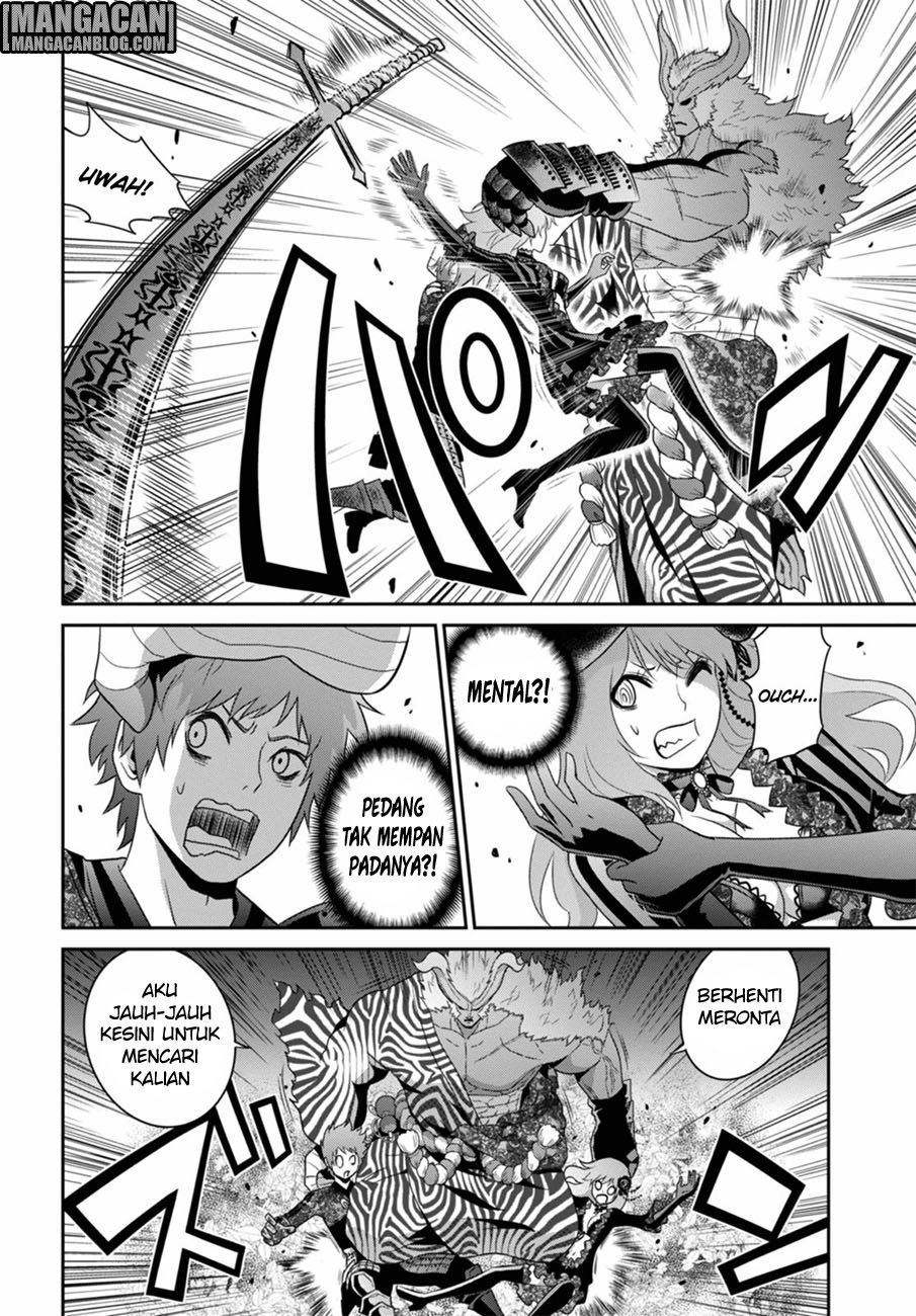 Raise Kamika - Chapter 02 7 Raise Kamika - Chapter 02 7