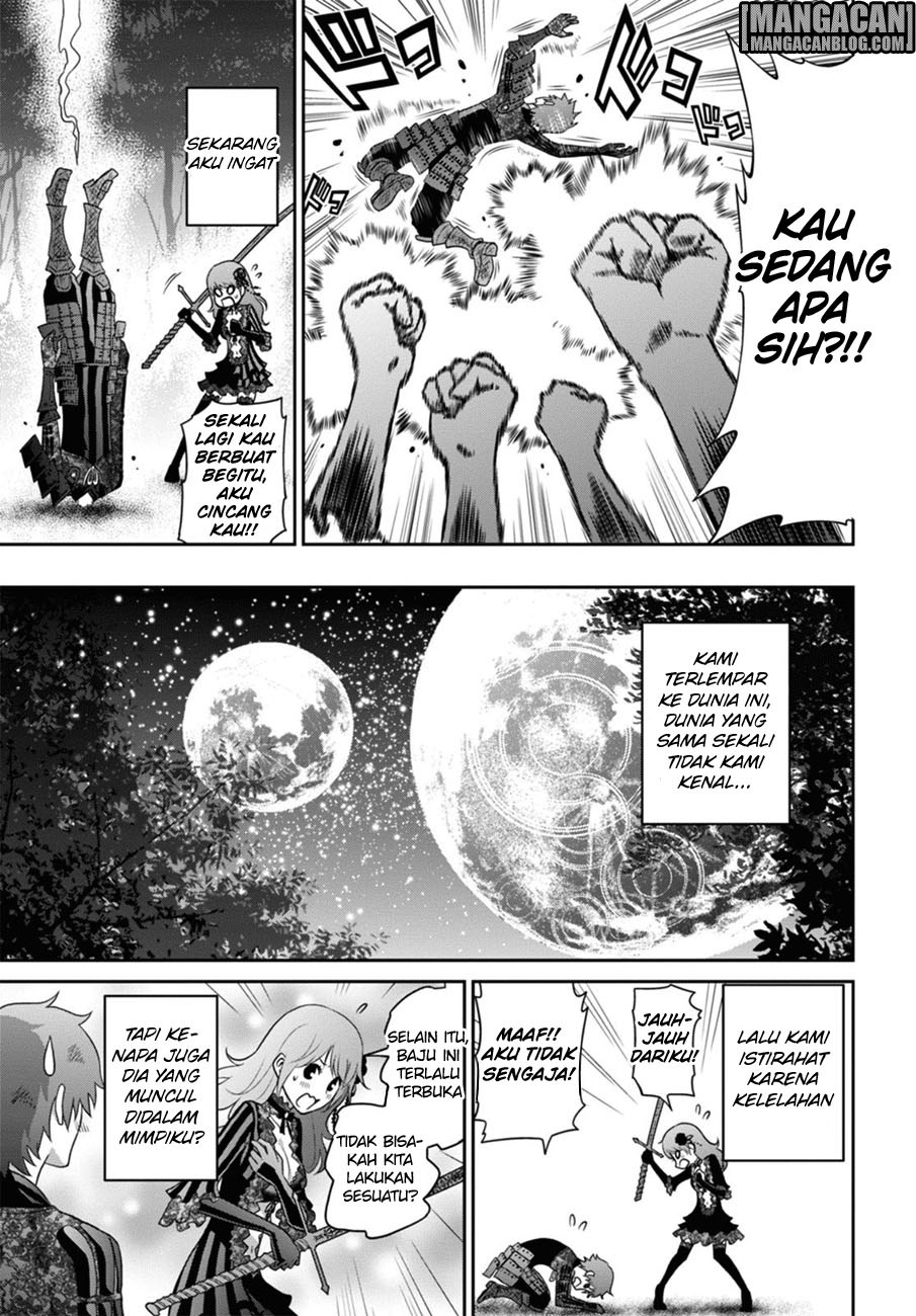 Raise Kamika - Chapter 02 4 Raise Kamika - Chapter 02 4