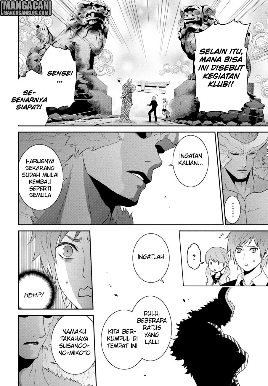 Raise Kamika - Chapter 03 10 Raise Kamika - Chapter 03 10