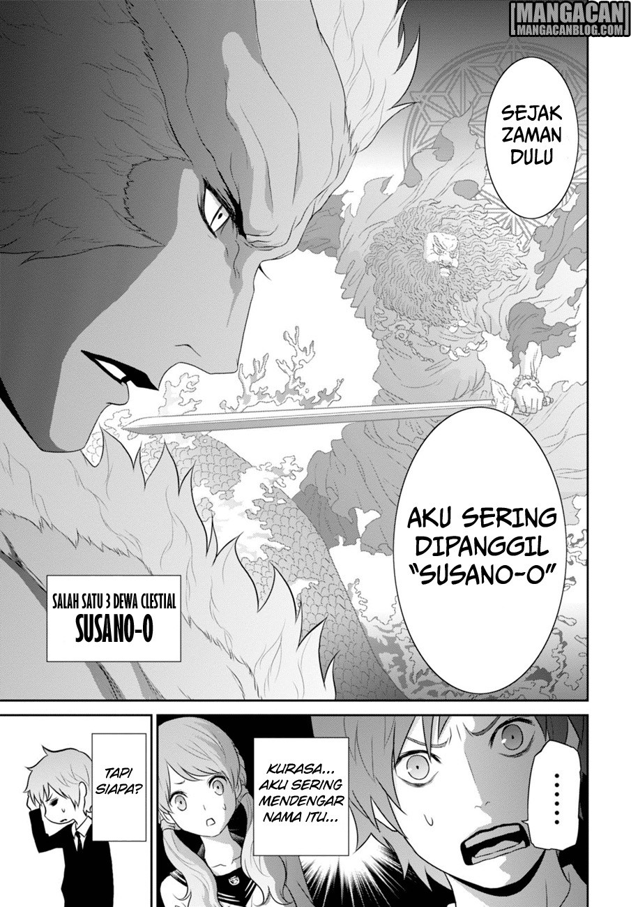 Raise Kamika - Chapter 03 11 Raise Kamika - Chapter 03 11