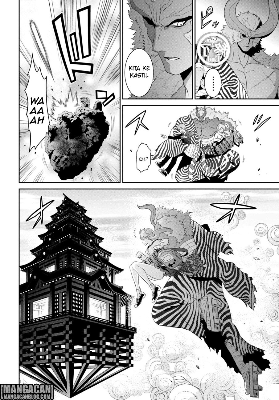 Raise Kamika - Chapter 03 14 Raise Kamika - Chapter 03 14