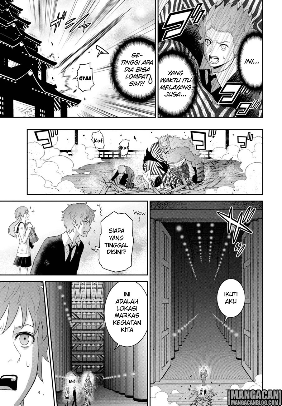 Raise Kamika - Chapter 03 15 Raise Kamika - Chapter 03 15