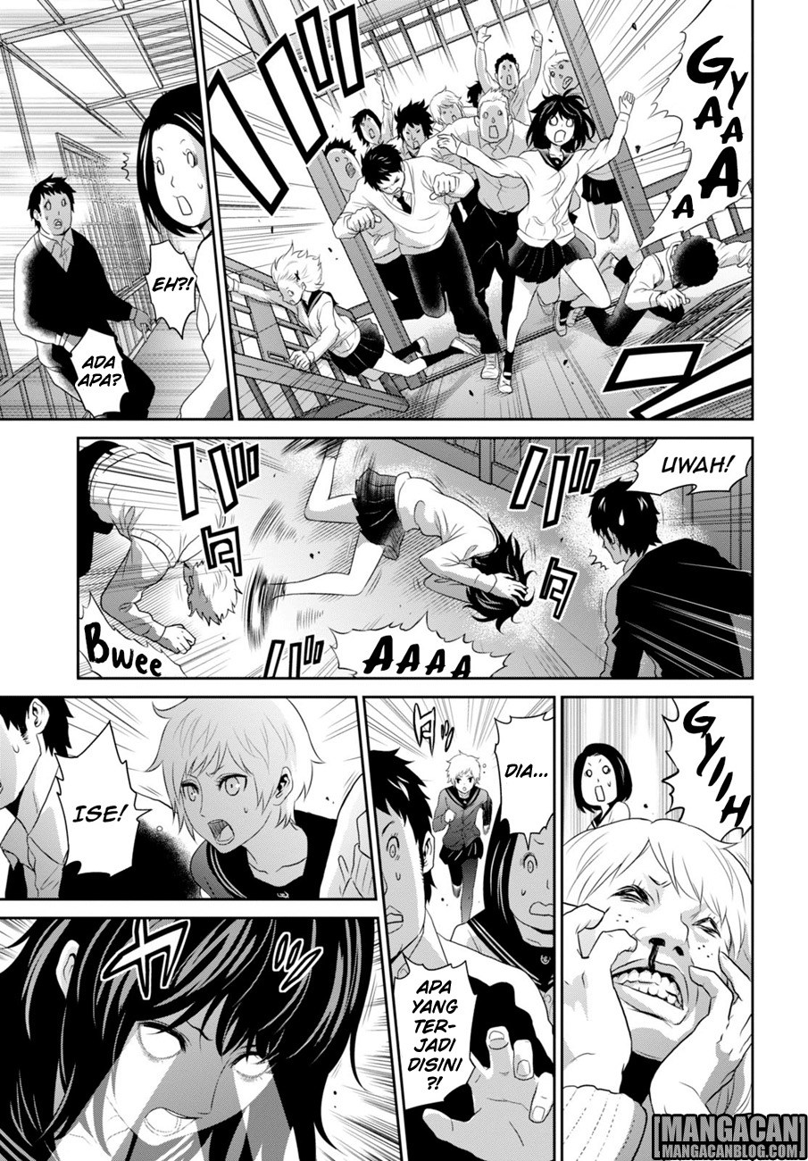 Raise Kamika - Chapter 03 7 Raise Kamika - Chapter 03 7