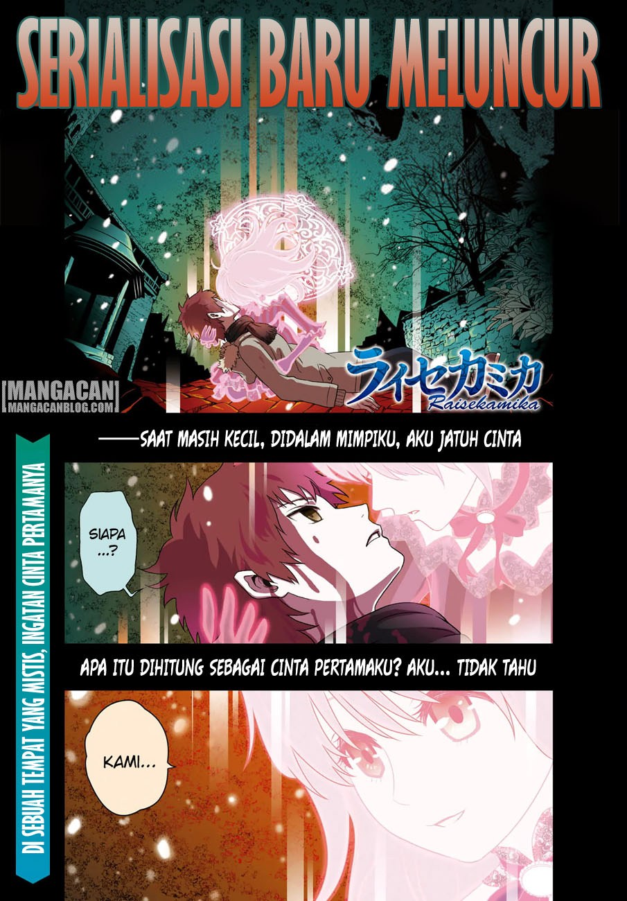 Raise Kamika - Chapter 01 2 Raise Kamika - Chapter 01 2