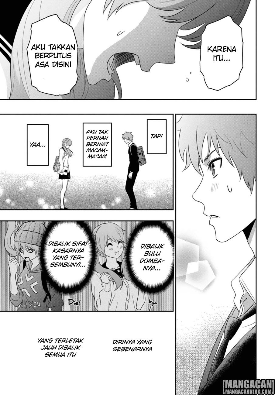 Raise Kamika - Chapter 01 28 Raise Kamika - Chapter 01 28