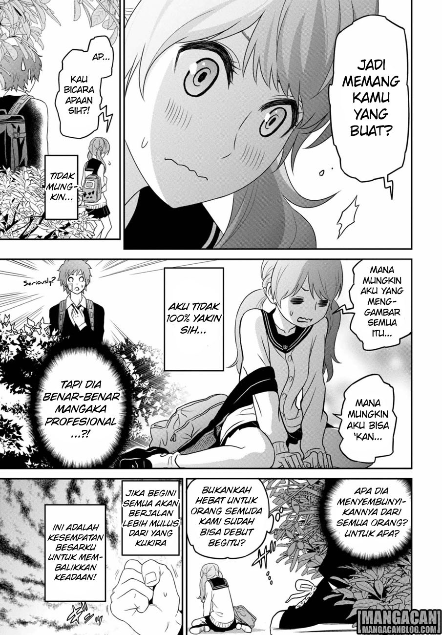 Raise Kamika - Chapter 01 22 Raise Kamika - Chapter 01 22