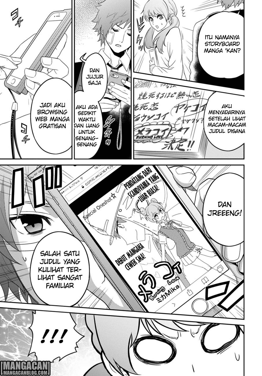 Raise Kamika - Chapter 01 20 Raise Kamika - Chapter 01 20