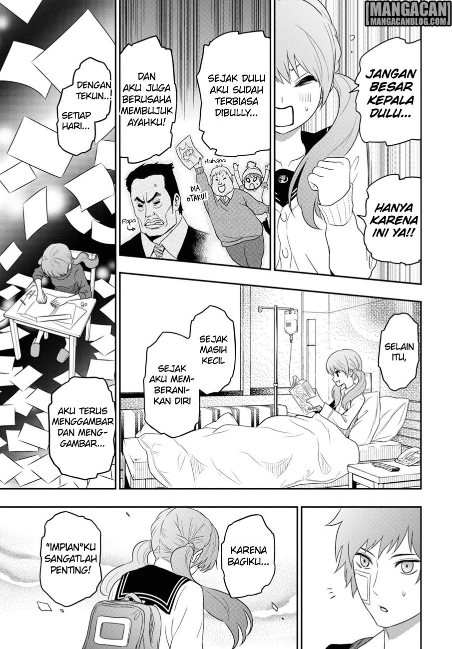 Raise Kamika - Chapter 01 26 Raise Kamika - Chapter 01 26