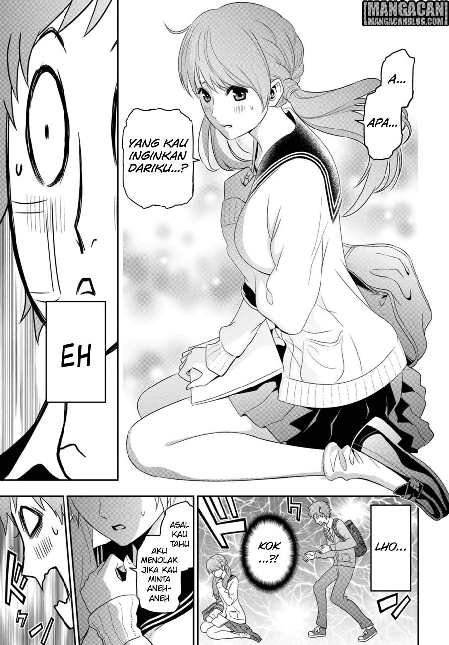 Raise Kamika - Chapter 01 24 Raise Kamika - Chapter 01 24