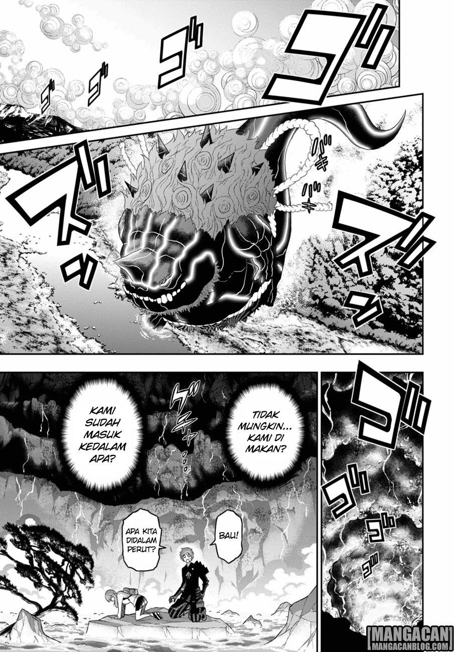 Raise Kamika - Chapter 01 39 Raise Kamika - Chapter 01 39