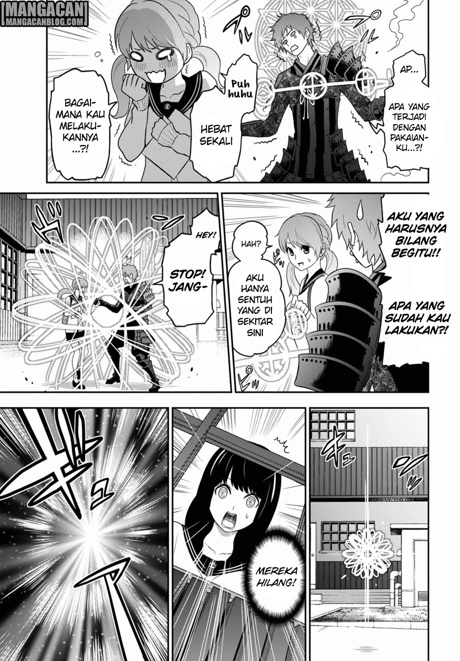 Raise Kamika - Chapter 01 32 Raise Kamika - Chapter 01 32