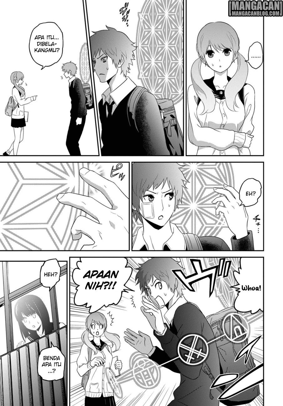 Raise Kamika - Chapter 01 30 Raise Kamika - Chapter 01 30