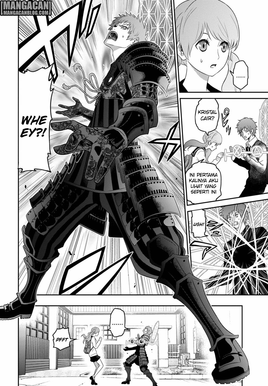 Raise Kamika - Chapter 01 31 Raise Kamika - Chapter 01 31