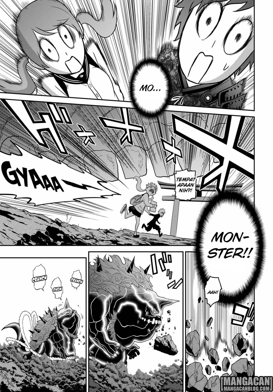 Raise Kamika - Chapter 01 37 Raise Kamika - Chapter 01 37