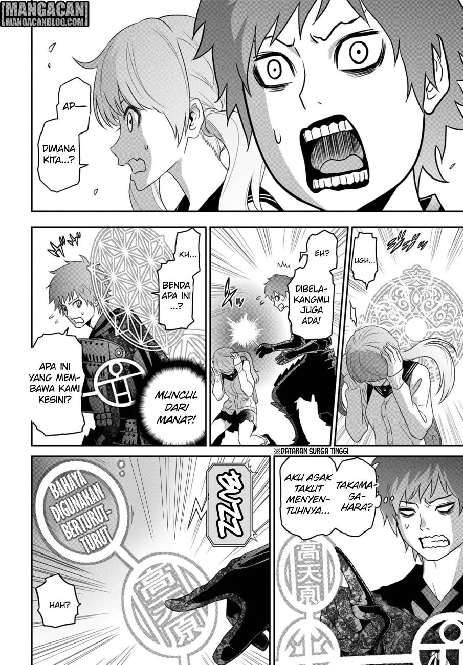 Raise Kamika - Chapter 01 34 Raise Kamika - Chapter 01 34