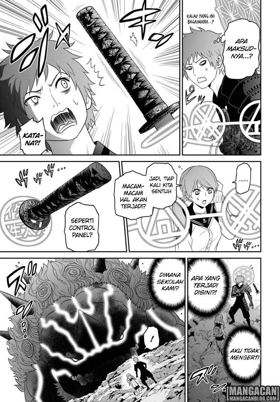 Raise Kamika - Chapter 01 35 Raise Kamika - Chapter 01 35