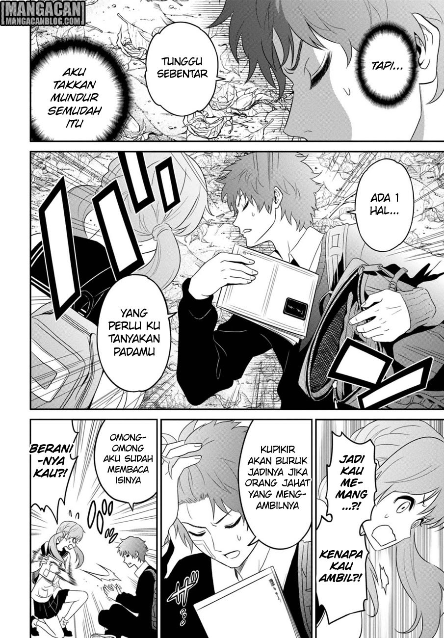Raise Kamika - Chapter 01 19 Raise Kamika - Chapter 01 19