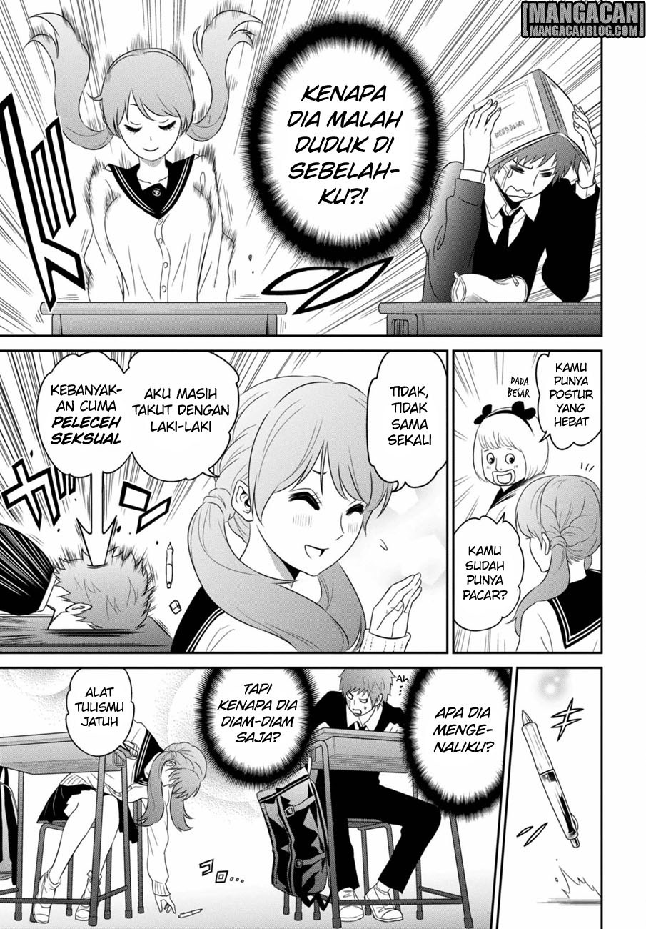 Raise Kamika - Chapter 01 12 Raise Kamika - Chapter 01 12