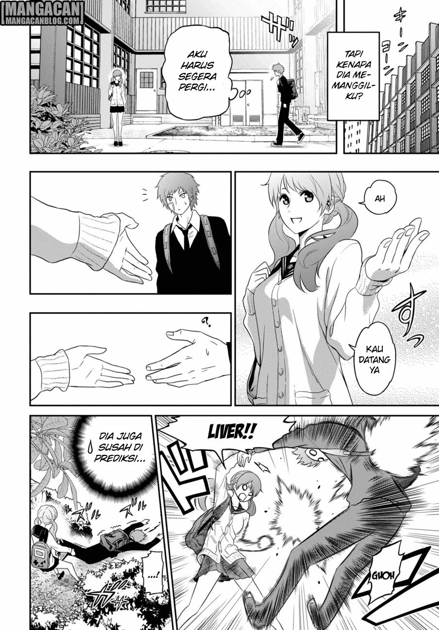 Raise Kamika - Chapter 01 17 Raise Kamika - Chapter 01 17