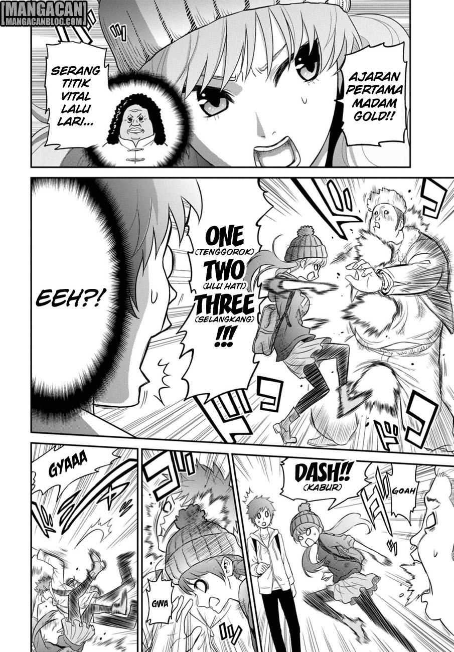 Raise Kamika - Chapter 01 7 Raise Kamika - Chapter 01 7