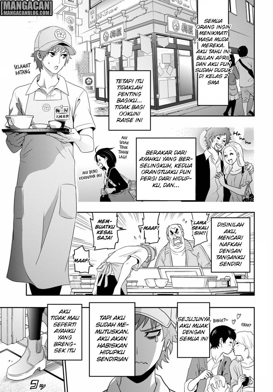 Raise Kamika - Chapter 01 4 Raise Kamika - Chapter 01 4