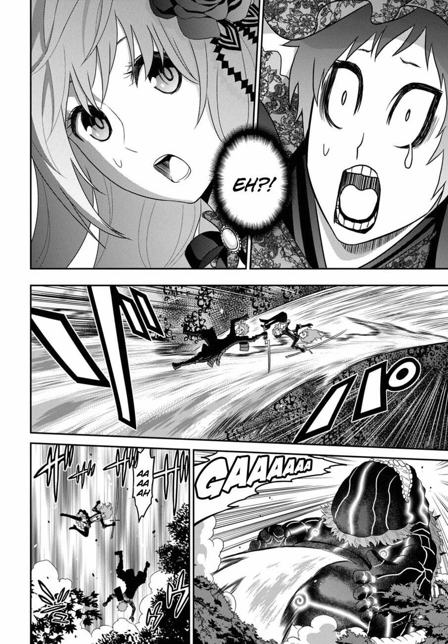 Raise Kamika - Chapter 01 49 Raise Kamika - Chapter 01 49