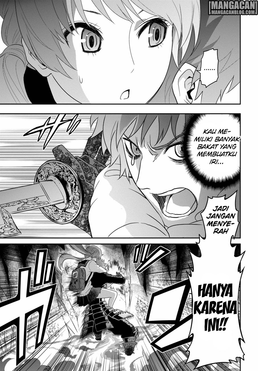 Raise Kamika - Chapter 01 43 Raise Kamika - Chapter 01 43
