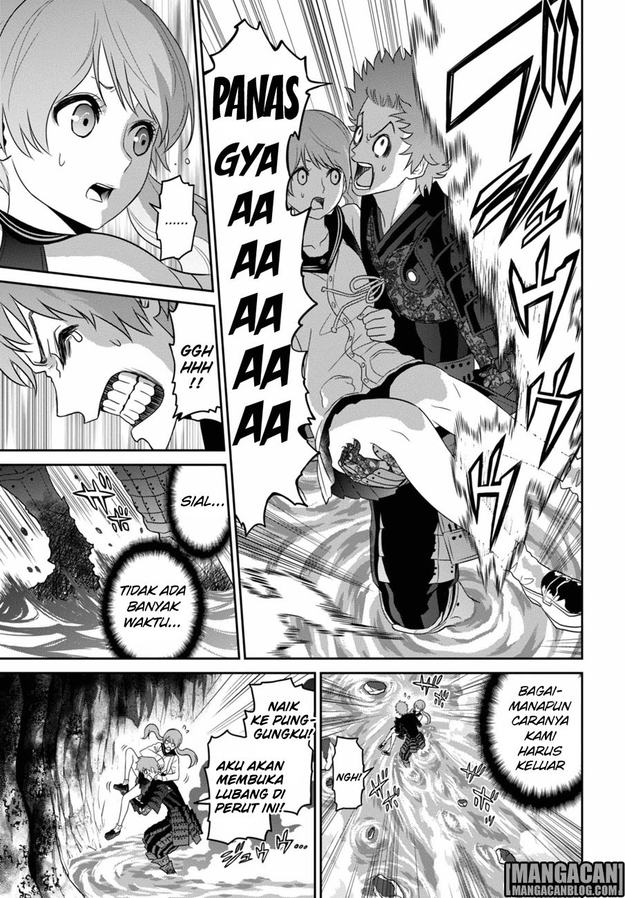 Raise Kamika - Chapter 01 41 Raise Kamika - Chapter 01 41