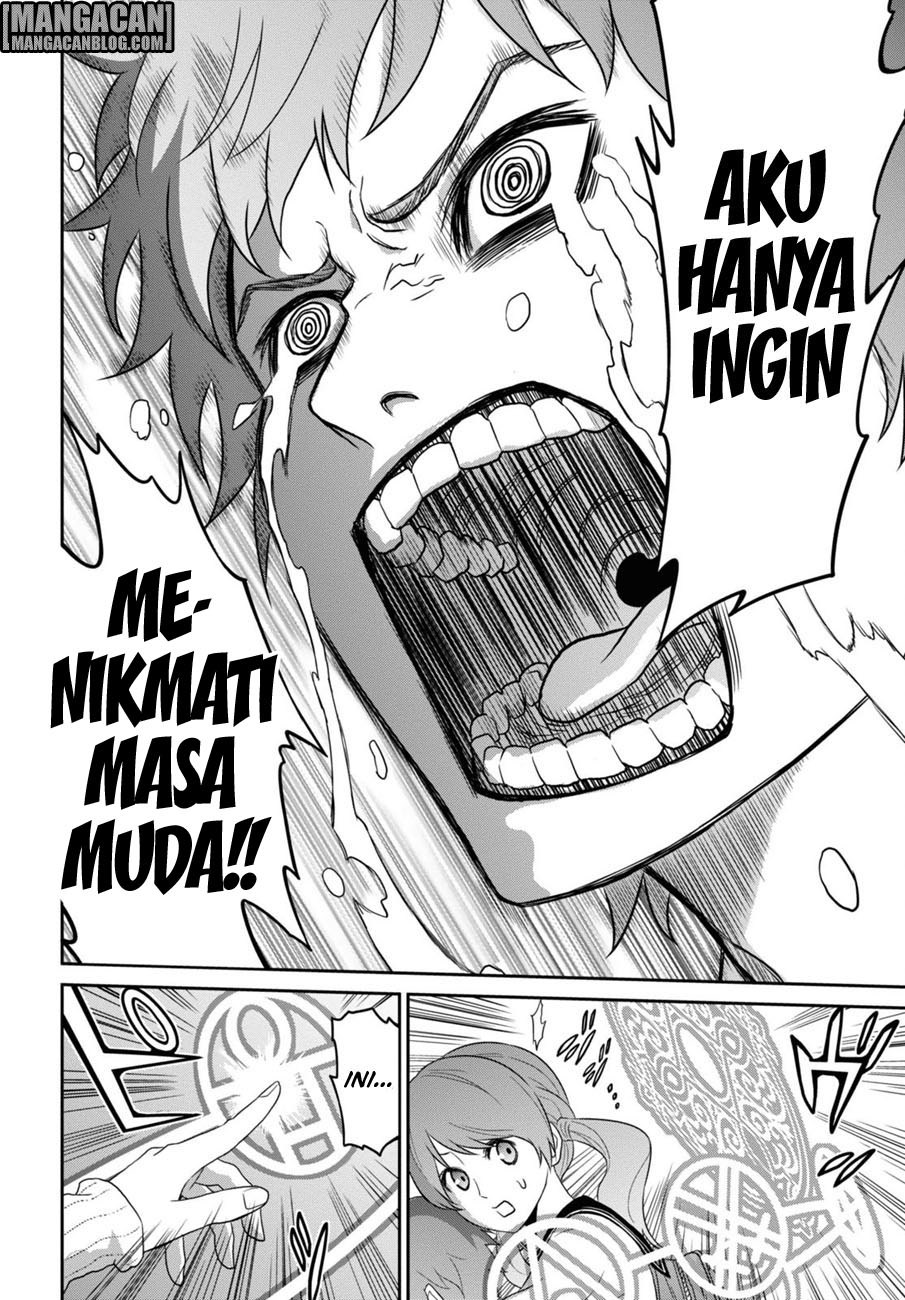 Raise Kamika - Chapter 01 46 Raise Kamika - Chapter 01 46