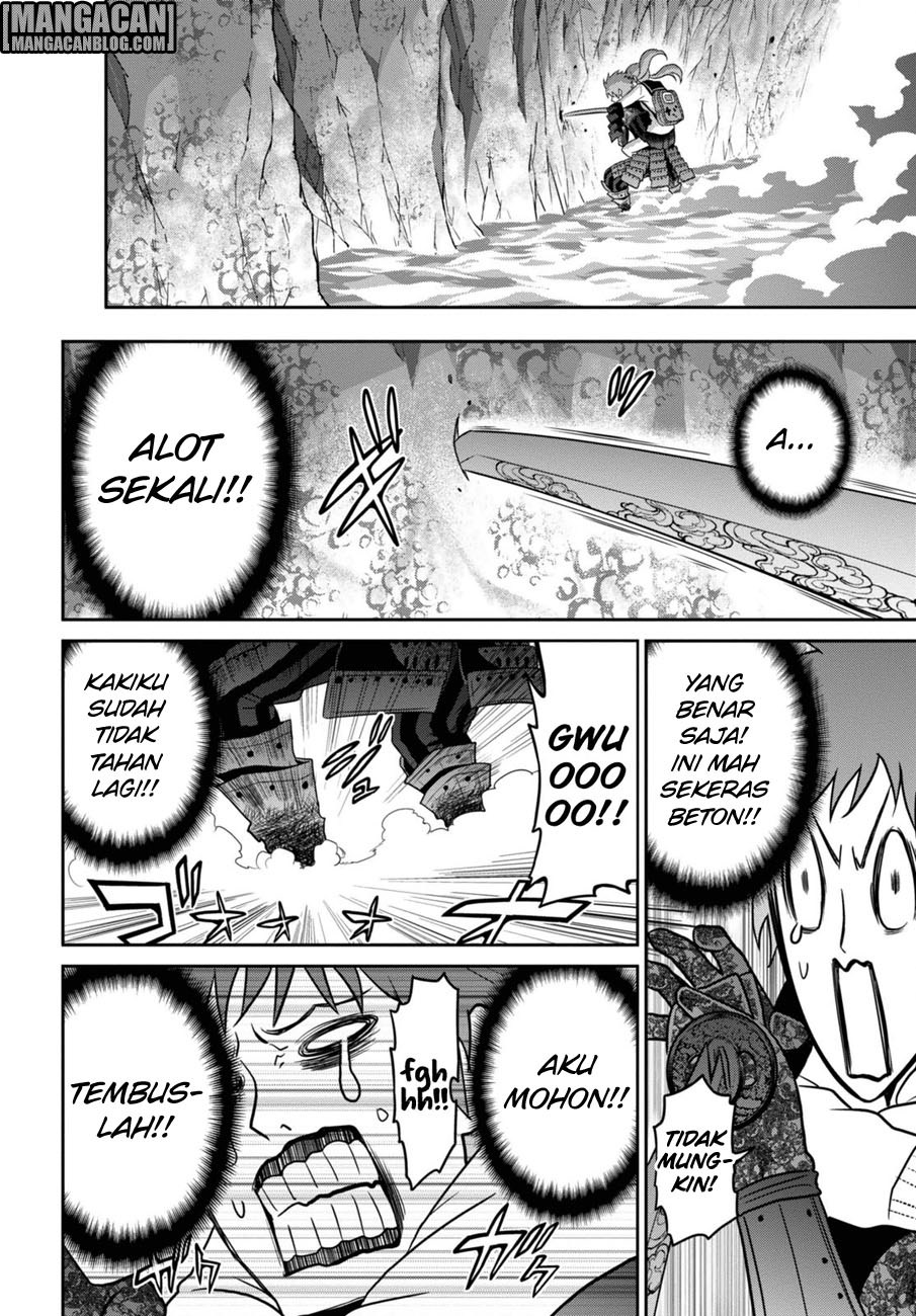 Raise Kamika - Chapter 01 44 Raise Kamika - Chapter 01 44