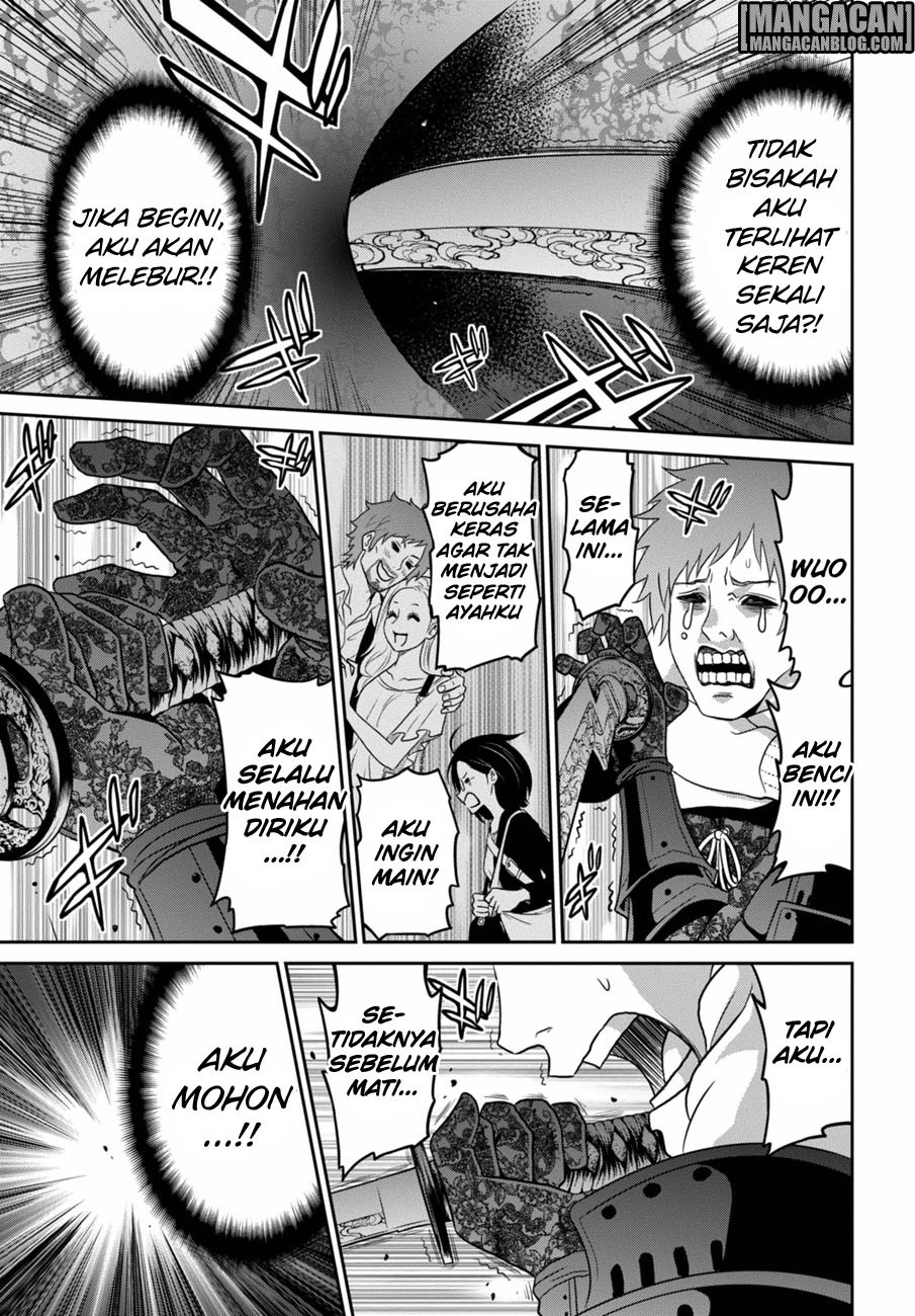 Raise Kamika - Chapter 01 45 Raise Kamika - Chapter 01 45