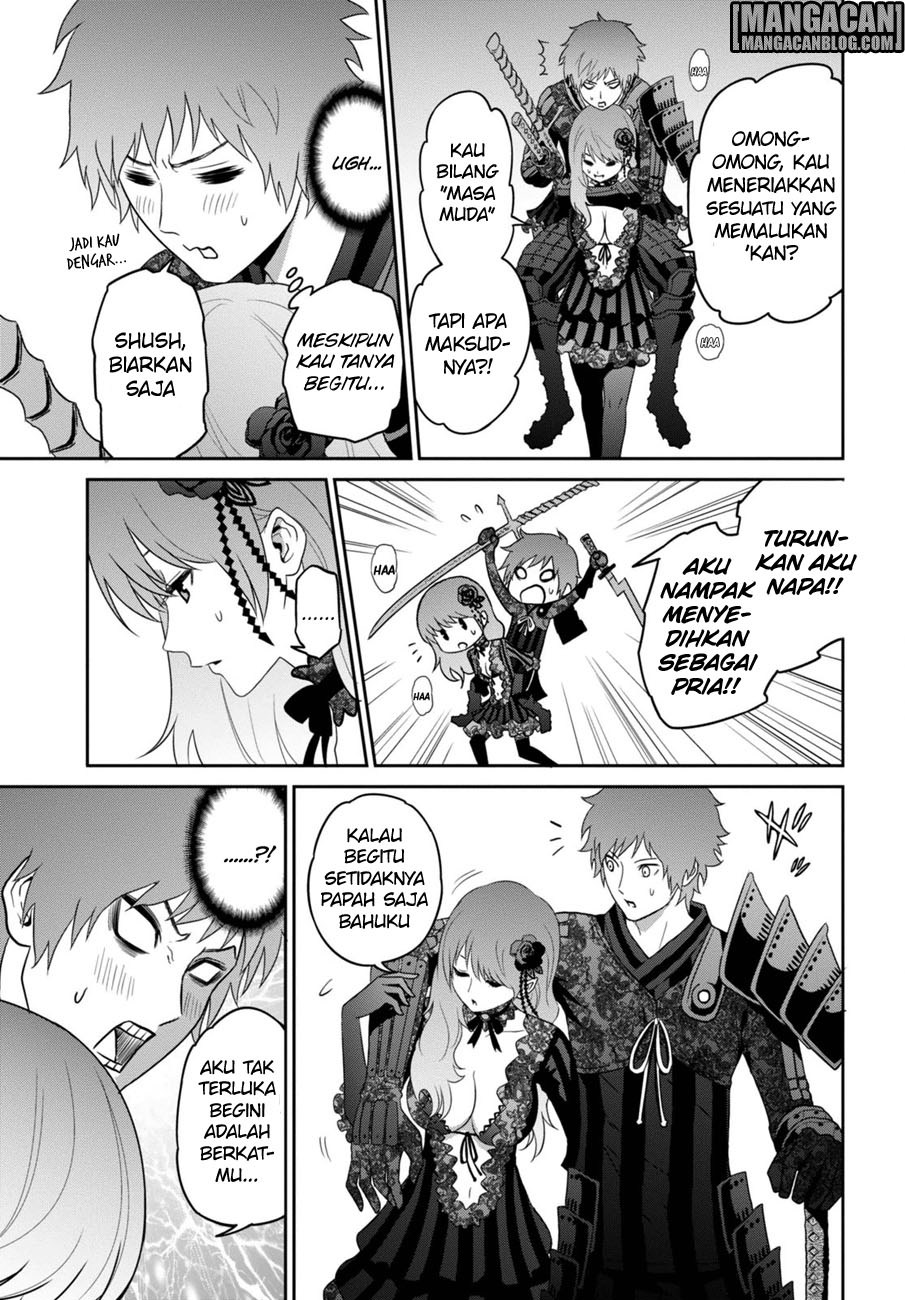 Raise Kamika - Chapter 01 52 Raise Kamika - Chapter 01 52