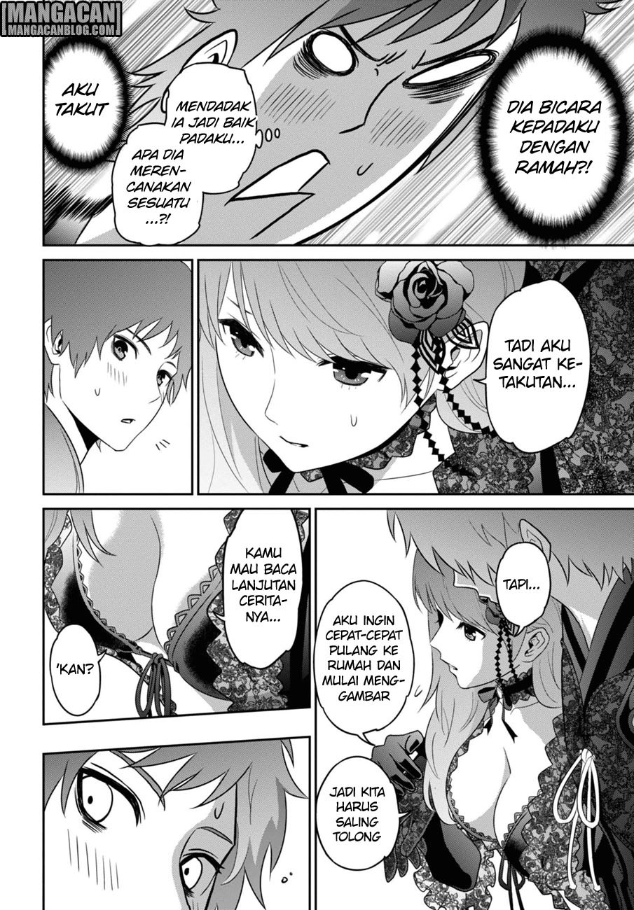 Raise Kamika - Chapter 01 53 Raise Kamika - Chapter 01 53