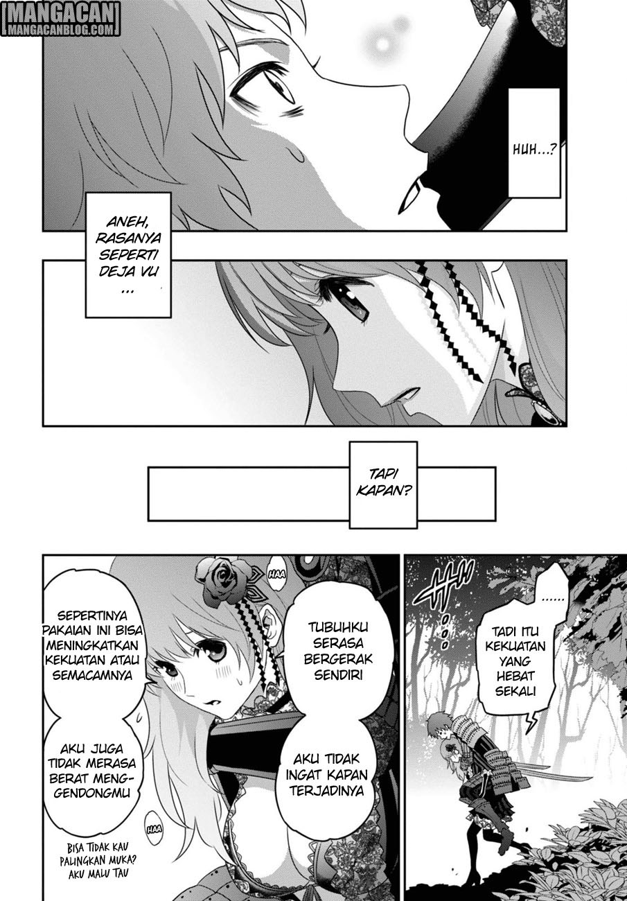 Raise Kamika - Chapter 01 51 Raise Kamika - Chapter 01 51