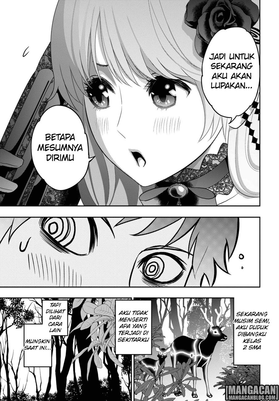 Raise Kamika - Chapter 01 54 Raise Kamika - Chapter 01 54