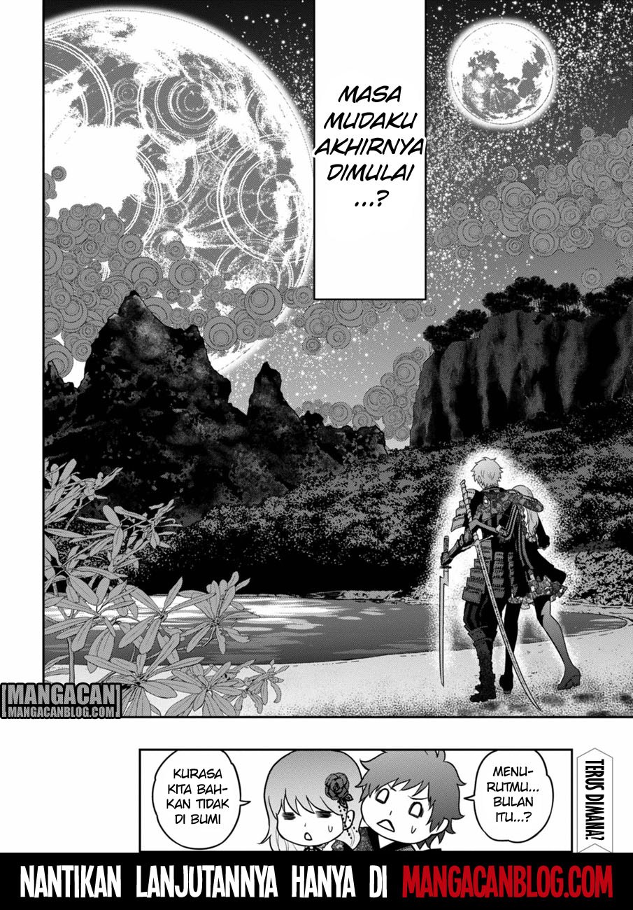 Raise Kamika - Chapter 01 55 Raise Kamika - Chapter 01 55