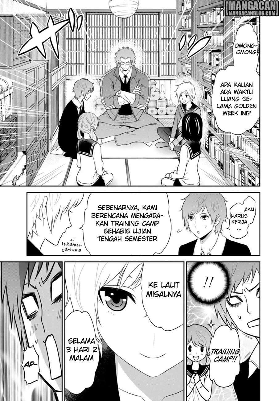 Raise Kamika - Chapter 06 8 Raise Kamika - Chapter 06 8