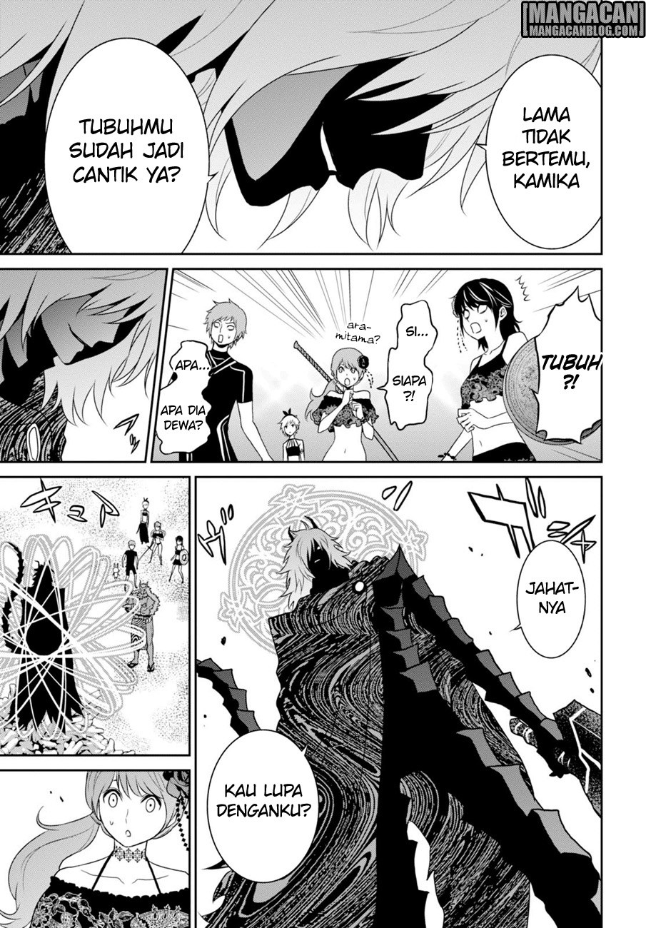 Raise Kamika - Chapter 06 22 Raise Kamika - Chapter 06 22