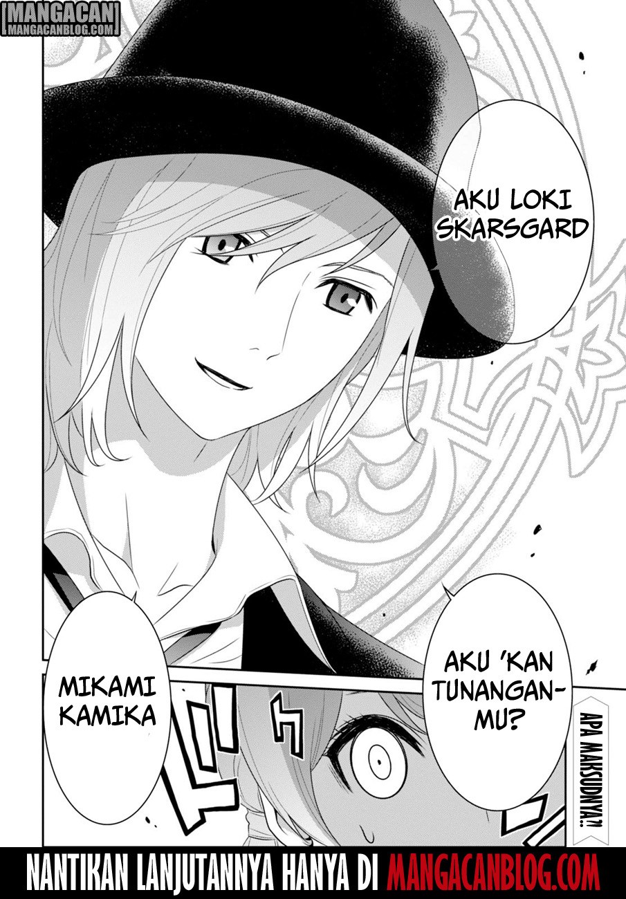 Raise Kamika - Chapter 06 23 Raise Kamika - Chapter 06 23