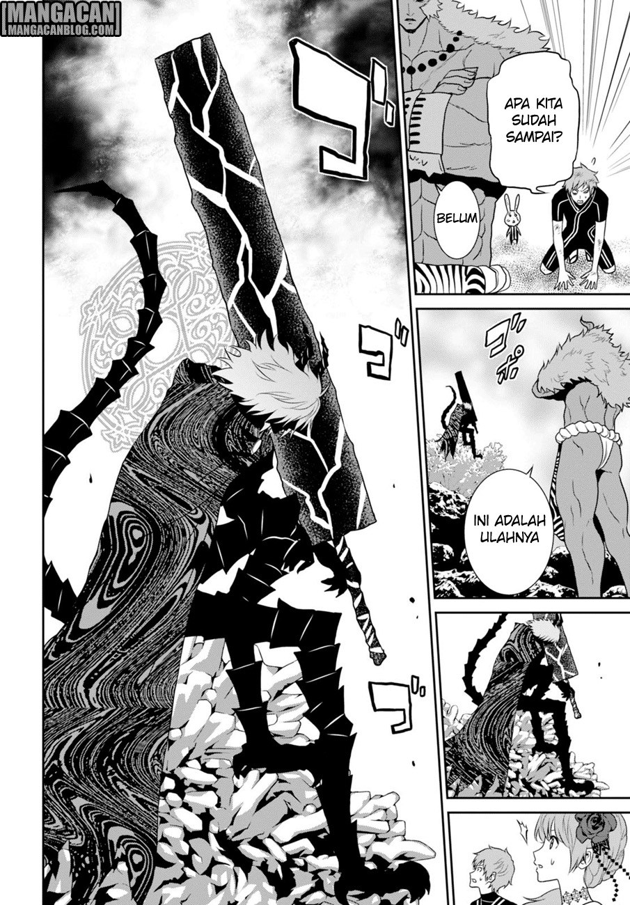Raise Kamika - Chapter 06 21 Raise Kamika - Chapter 06 21