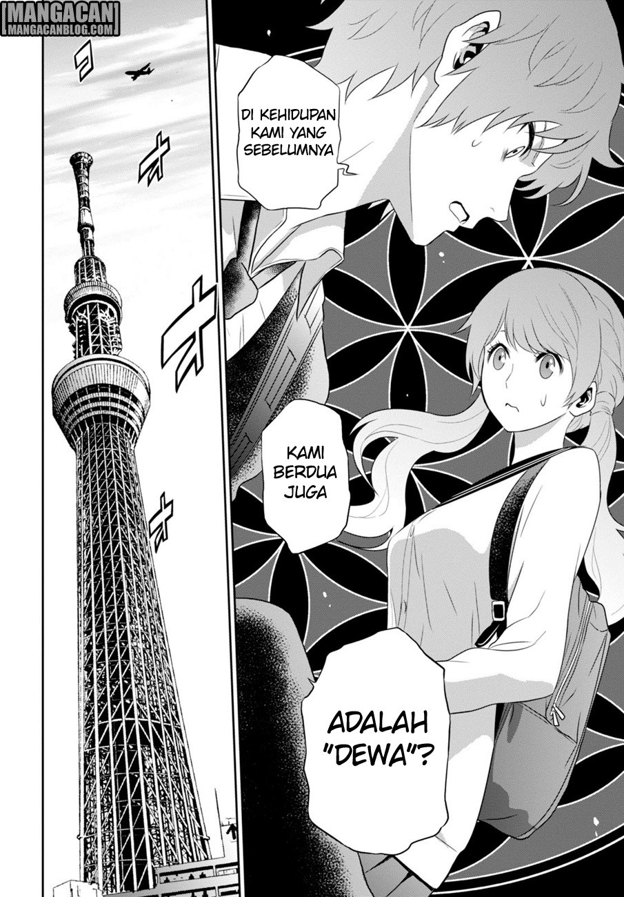 Raise Kamika - Chapter 06 3 Raise Kamika - Chapter 06 3