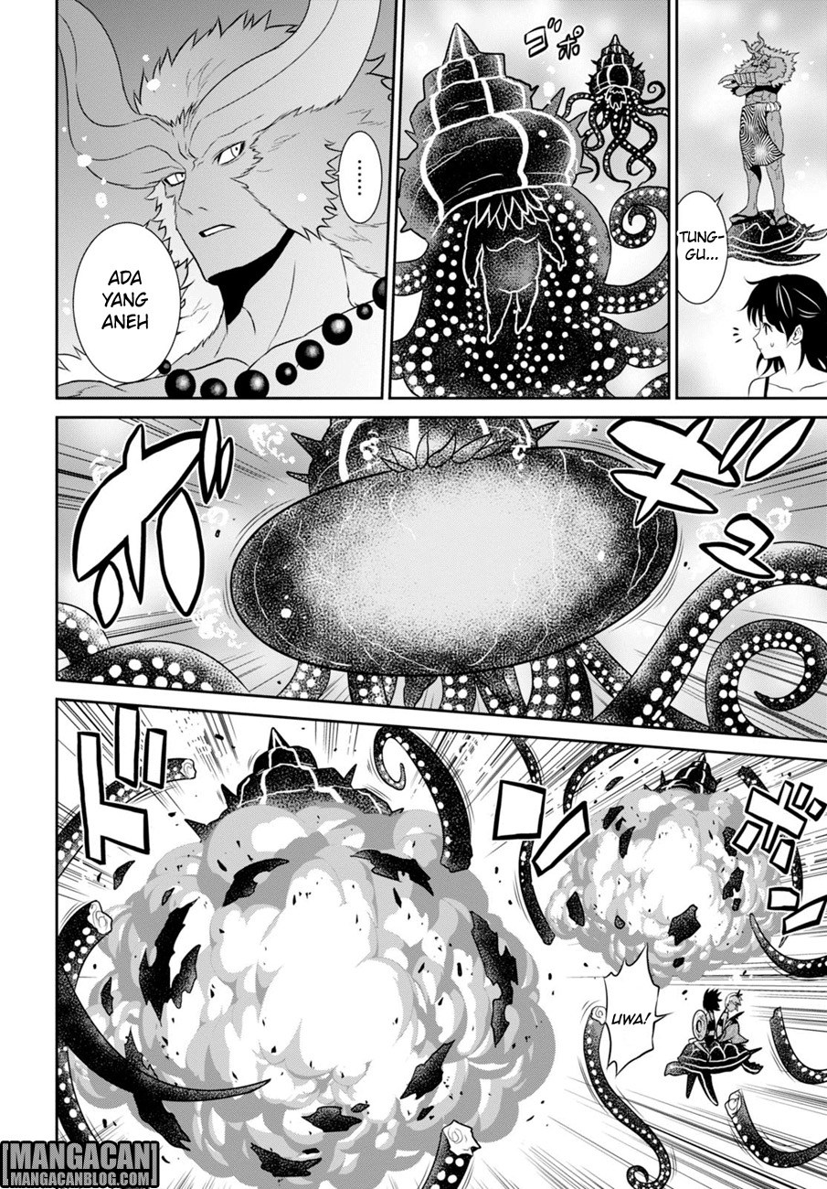 Raise Kamika - Chapter 06 19 Raise Kamika - Chapter 06 19