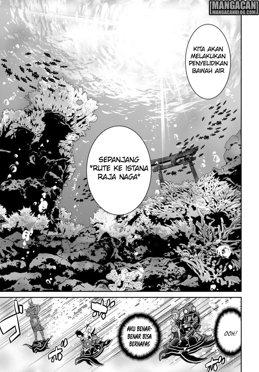 Raise Kamika - Chapter 06 12 Raise Kamika - Chapter 06 12