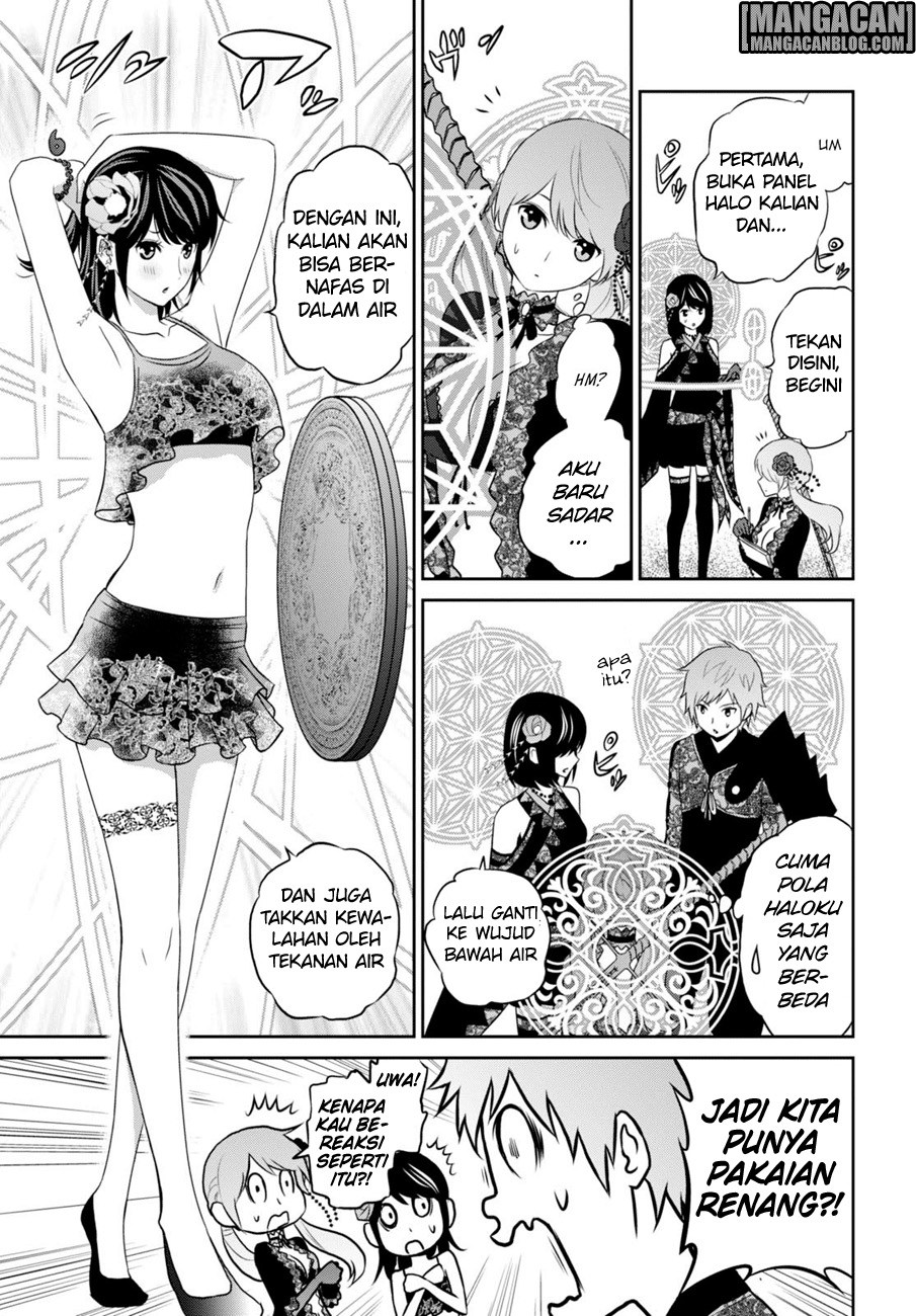 Raise Kamika - Chapter 06 10 Raise Kamika - Chapter 06 10