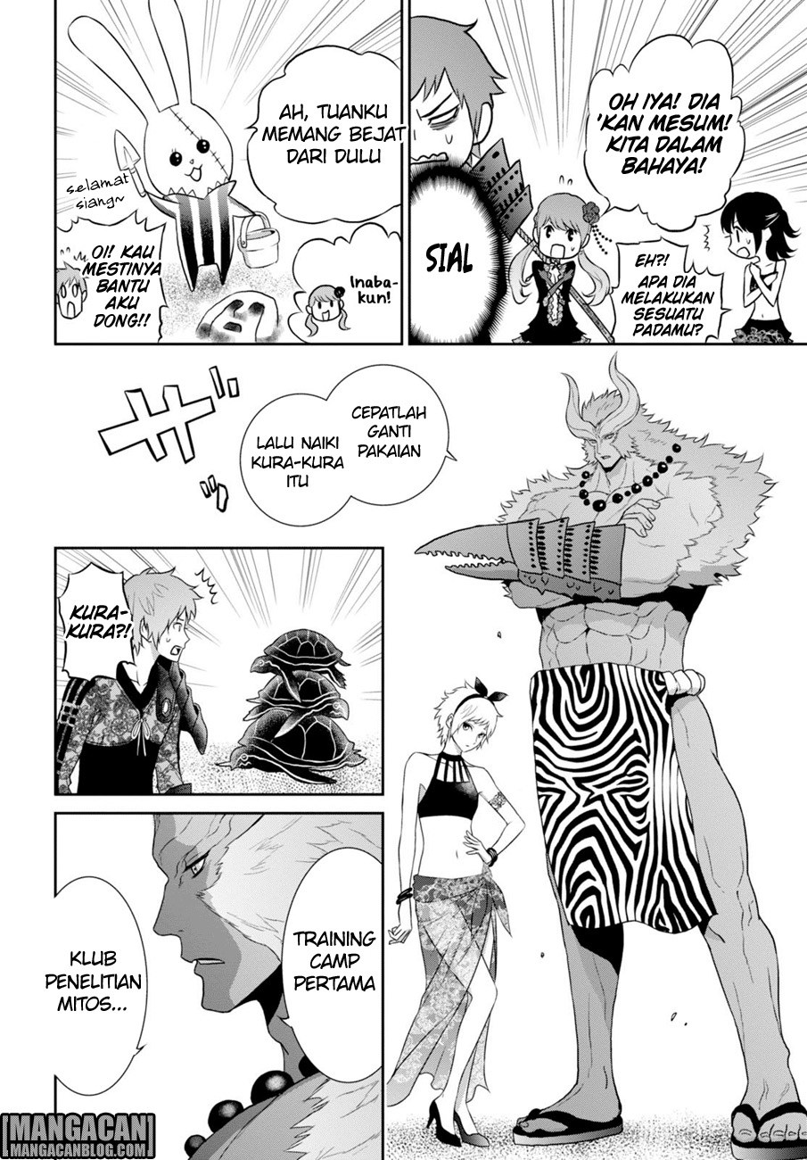 Raise Kamika - Chapter 06 11 Raise Kamika - Chapter 06 11